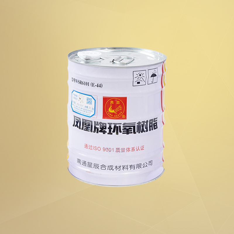 凤凰牌 环氧树脂WSR6101（E-44）