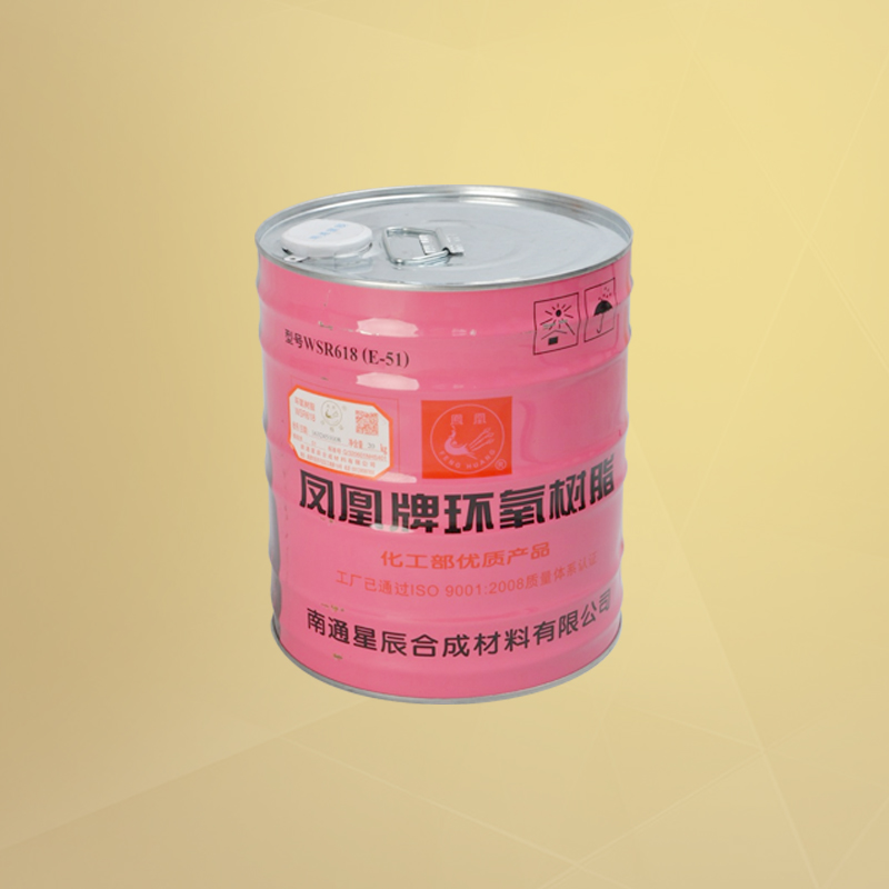 凤凰E51双酚A环氧树脂